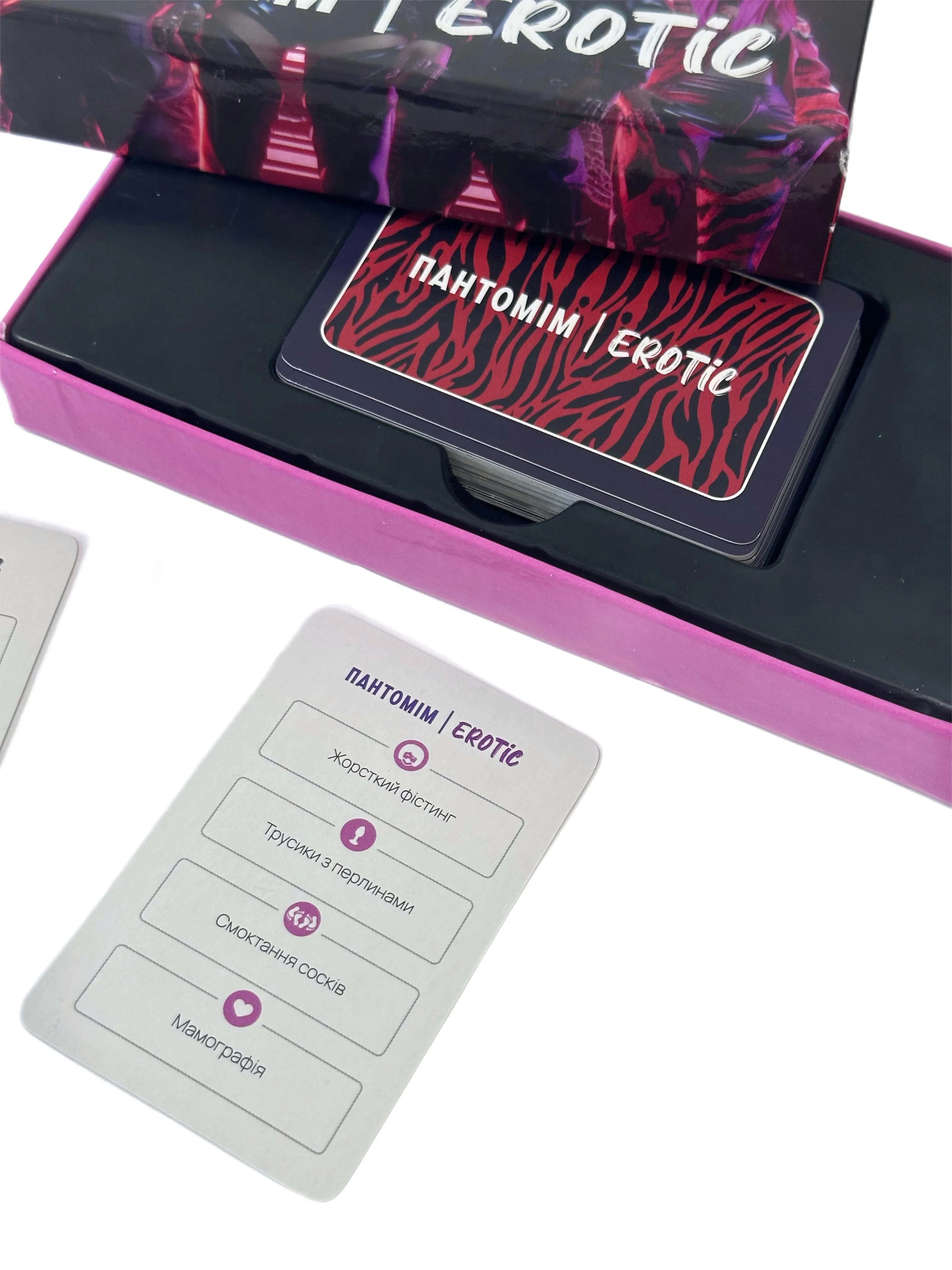 Пантомім Erotic thumbnail 5